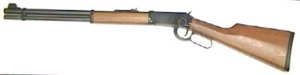 CO2 Winchester, CO2-Pistolen, CO2-Gewehre und Zubeh�r f�r CO2 Waffen