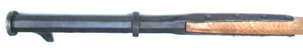 Hakenb�chse, Wallb�chse , Arkebuse