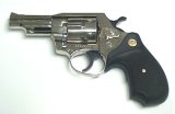 freie Gasrevolver / Gaswaffen